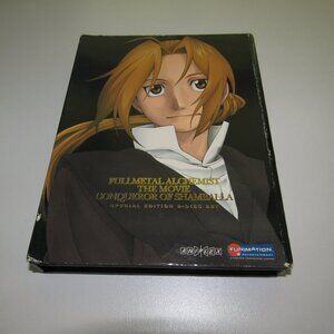 Fullmetal Alchemist The Movie Conqueror of Shamballa –Special Edition 2-Disc DVD